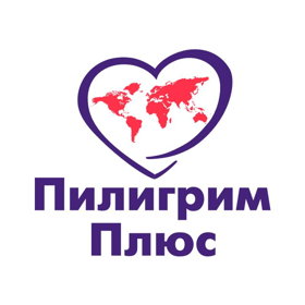 Туроператор "Пилигрим", город Архангельск