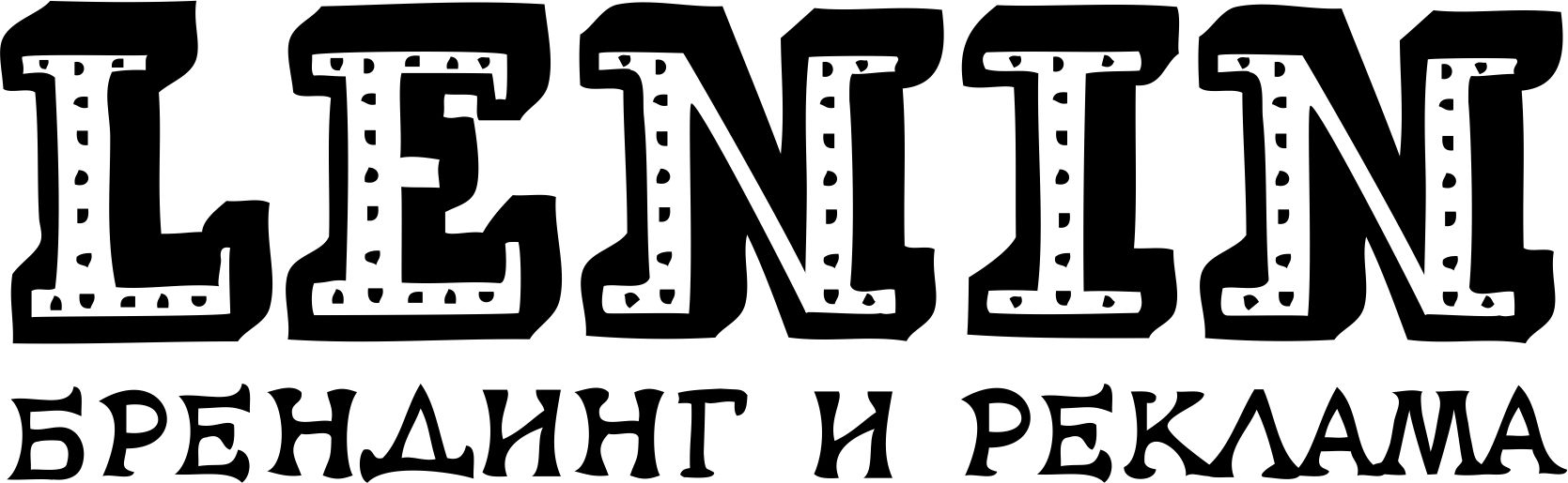 LENIN
