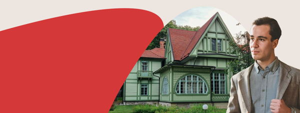 Онлайн-трансляция лекции «Тыквы и готика. История и дизайн Хэллоуина»