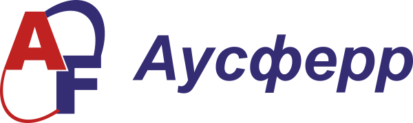 Аусферр