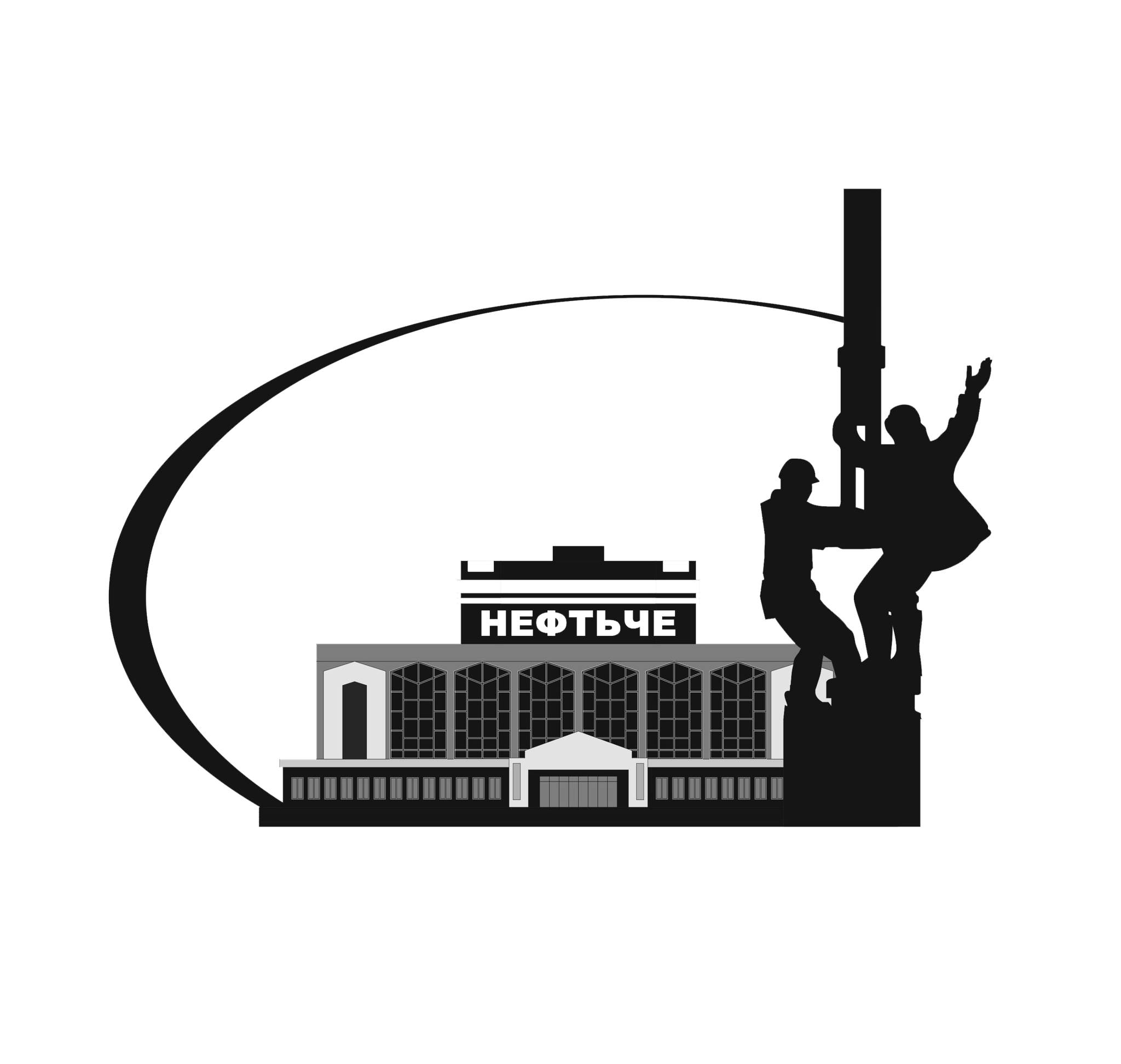 Дворец культуры "Нефтьче"