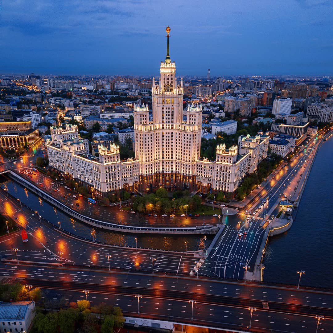 Таганка от Инсайдера. Лекция Дениса Бычкова (Москва. Детали) в сталинской  высотке с потрясающими видами города!