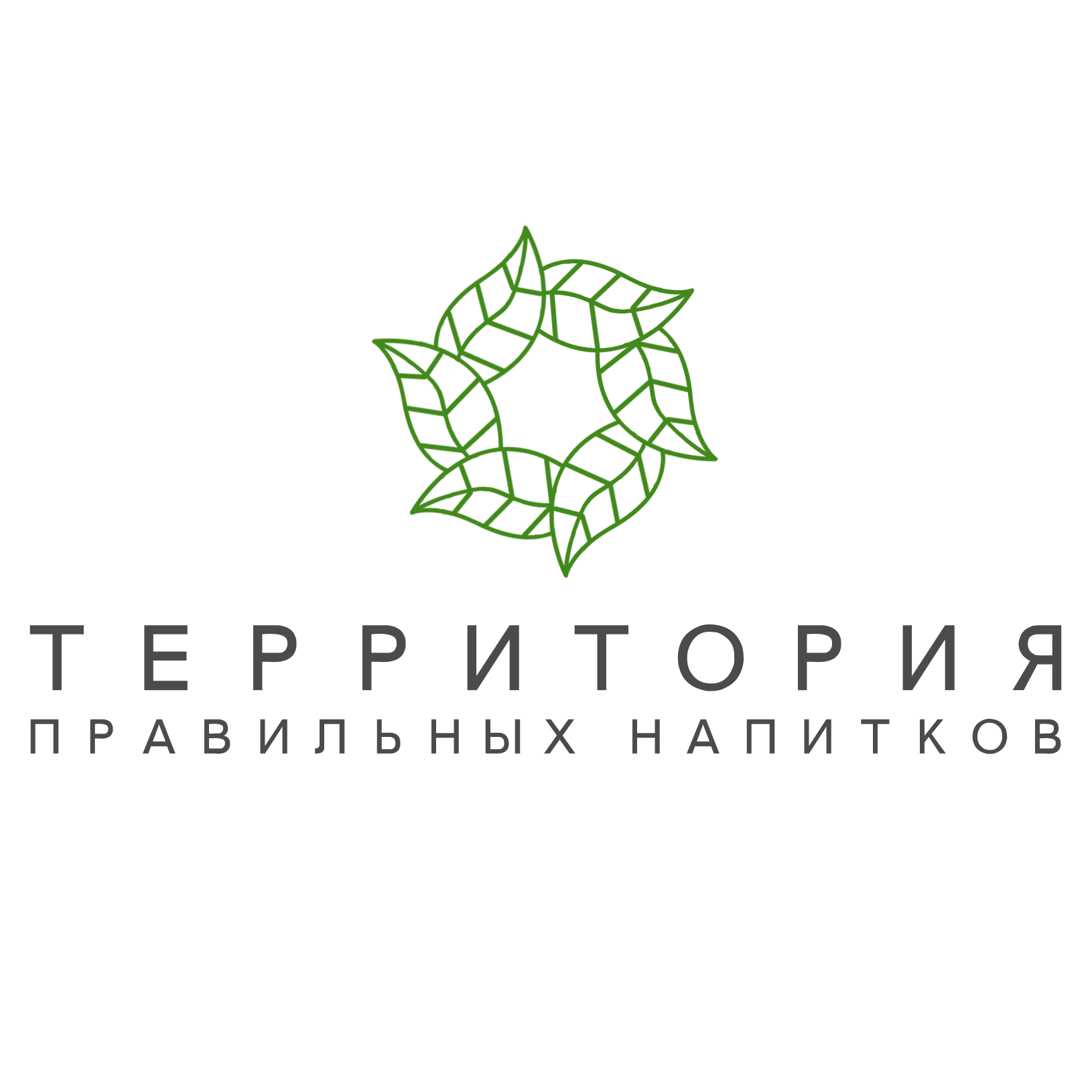 Территория Правильных Напитков