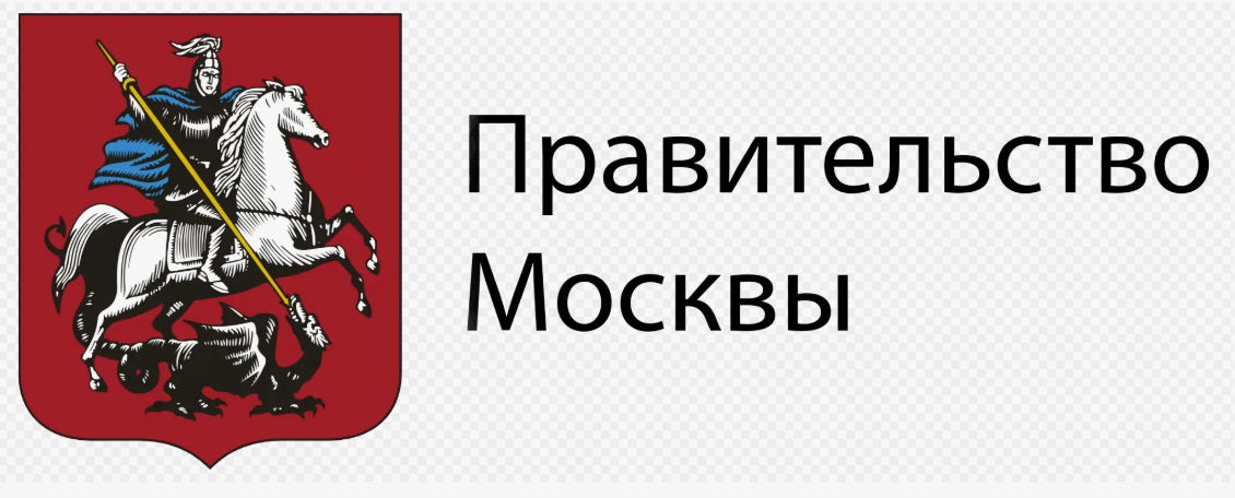 Правительство Москвы