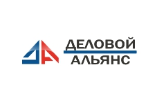 ООО «Деловой Альянс»