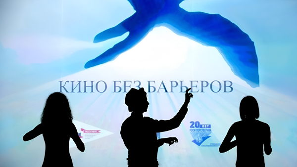 Кино без барьеров: инклюзивный показ бразильских короткометражных фильмов