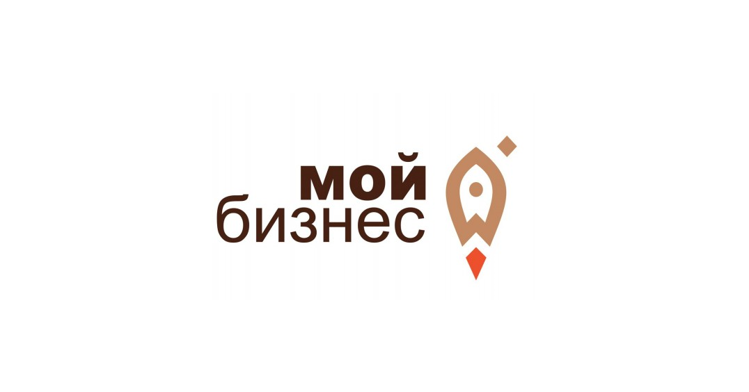 Центр "Мой Бизнес"