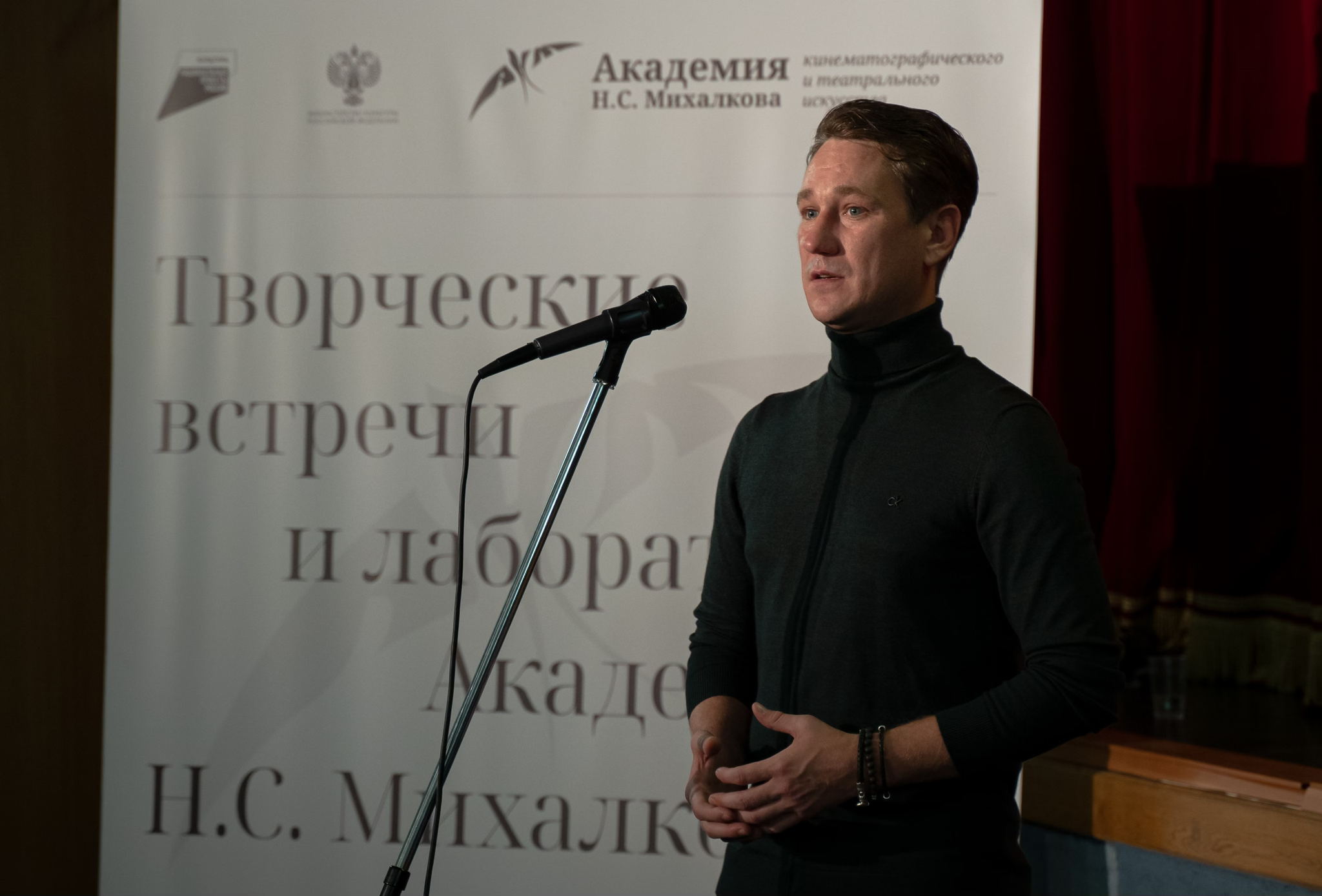 Открытая творческая встреча с Антоном Шагиным