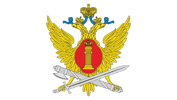 Конференция ГУФСИН