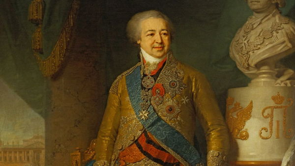 Лекция «Бриллиантовый князь» А.Б. Куракин»