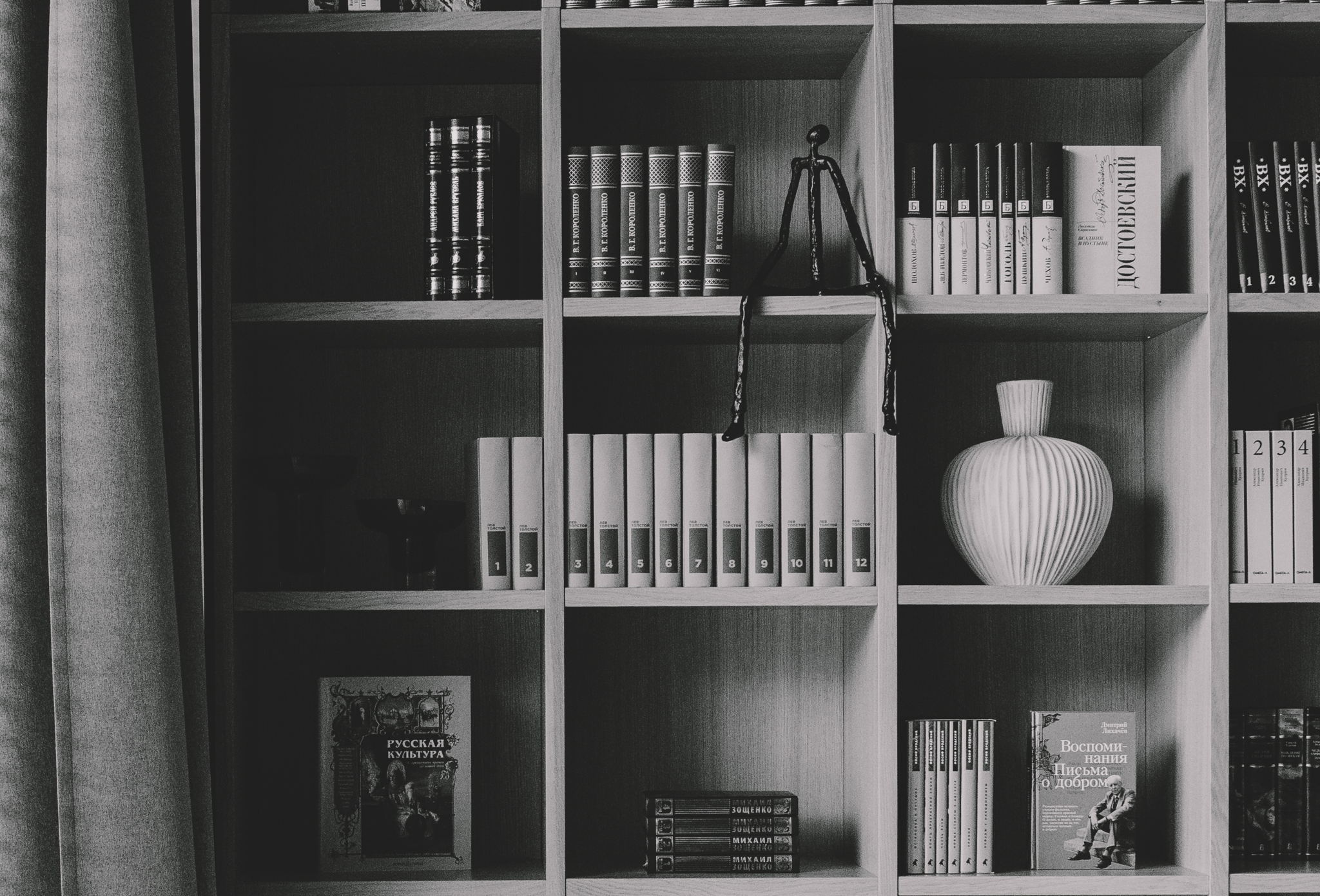 Лаборатория текста Quercus: «Структурная антропология» Клода Леви-Стросса