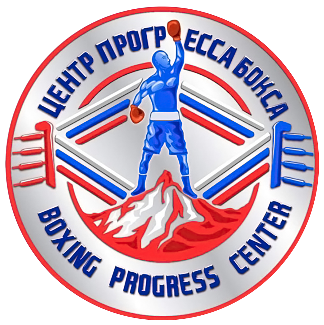 Центр прогресса бокса