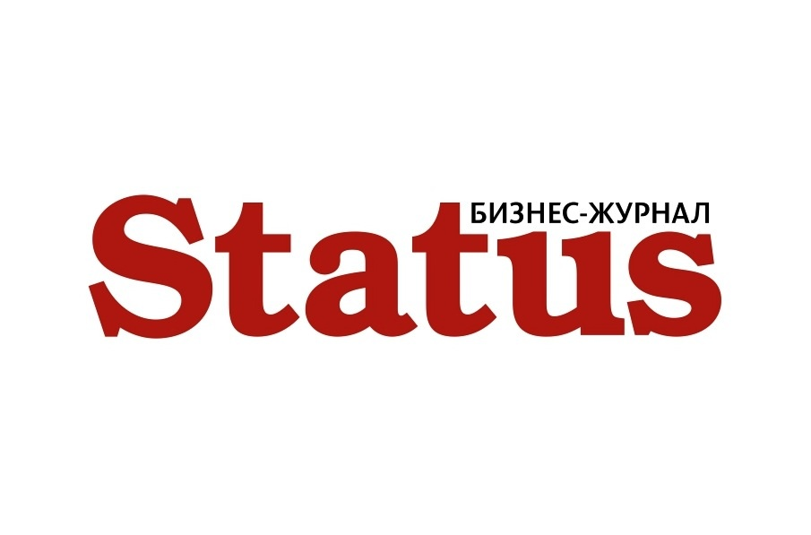 Бизнес-журнал Status