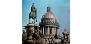 Бесплатная экскурсия «Исаакиевский собор - северное чудо Монферрана»       