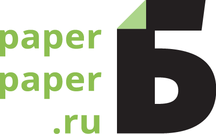 Бумага