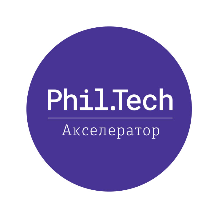Акселератор Phil.Tech