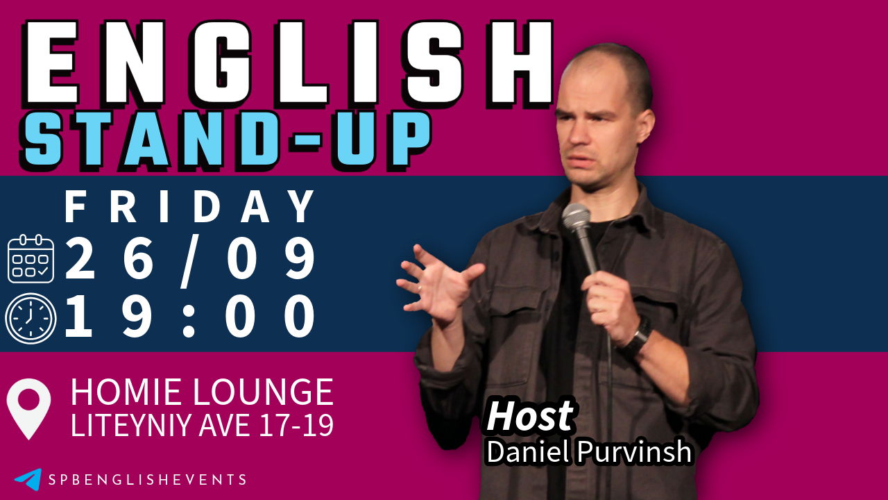 ENGLISH STAND UP