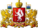 Министерство инвестиций и развития Свердловской области