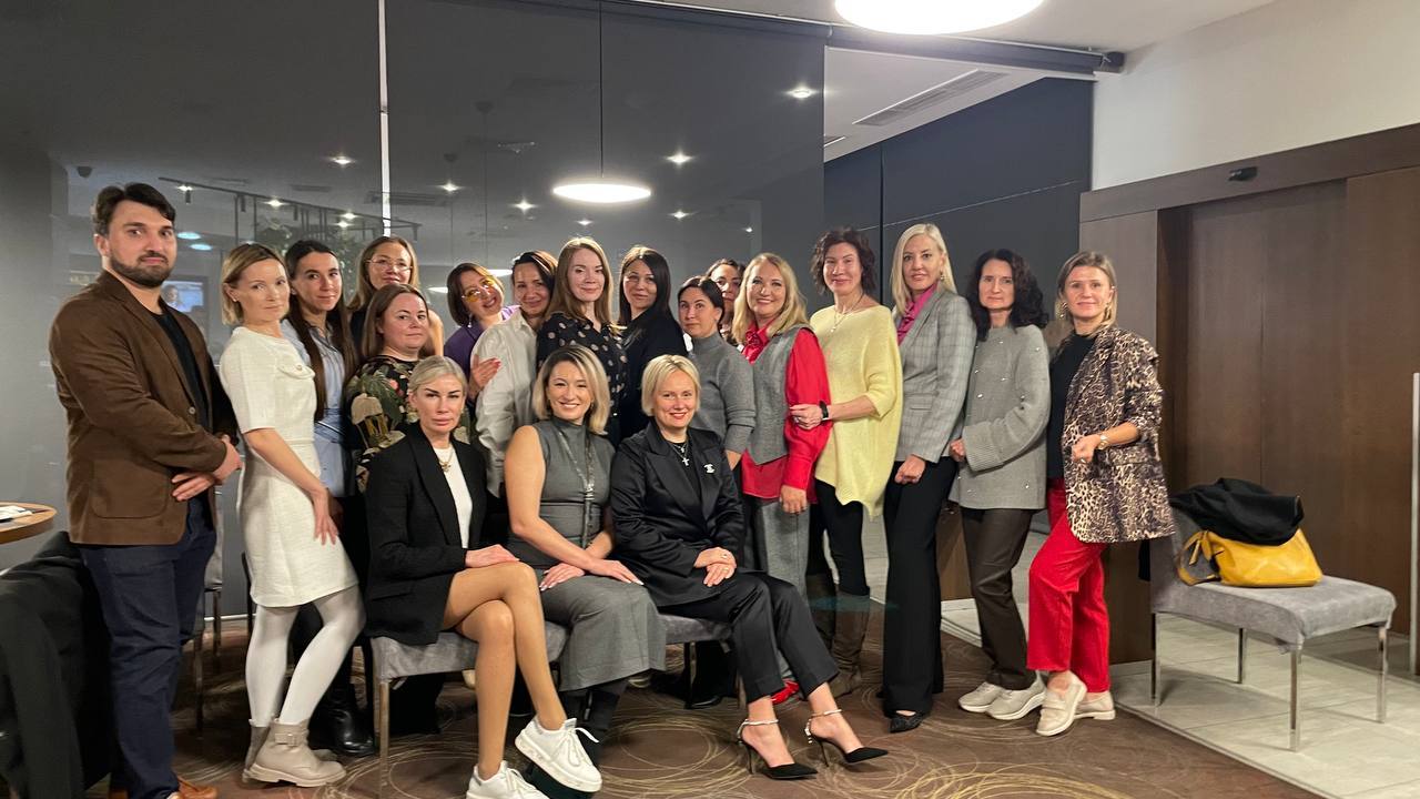 Конференция ЖЕНСКОЕ ЗДОРОВЬЕ