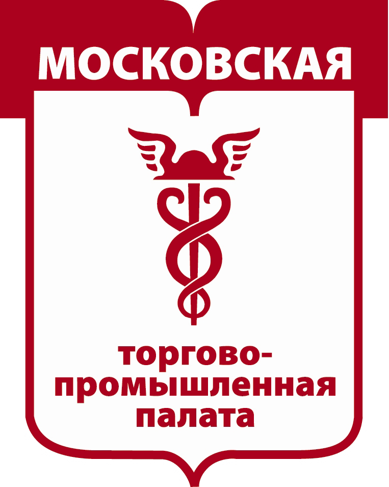 Московская торгово-промышленная палата