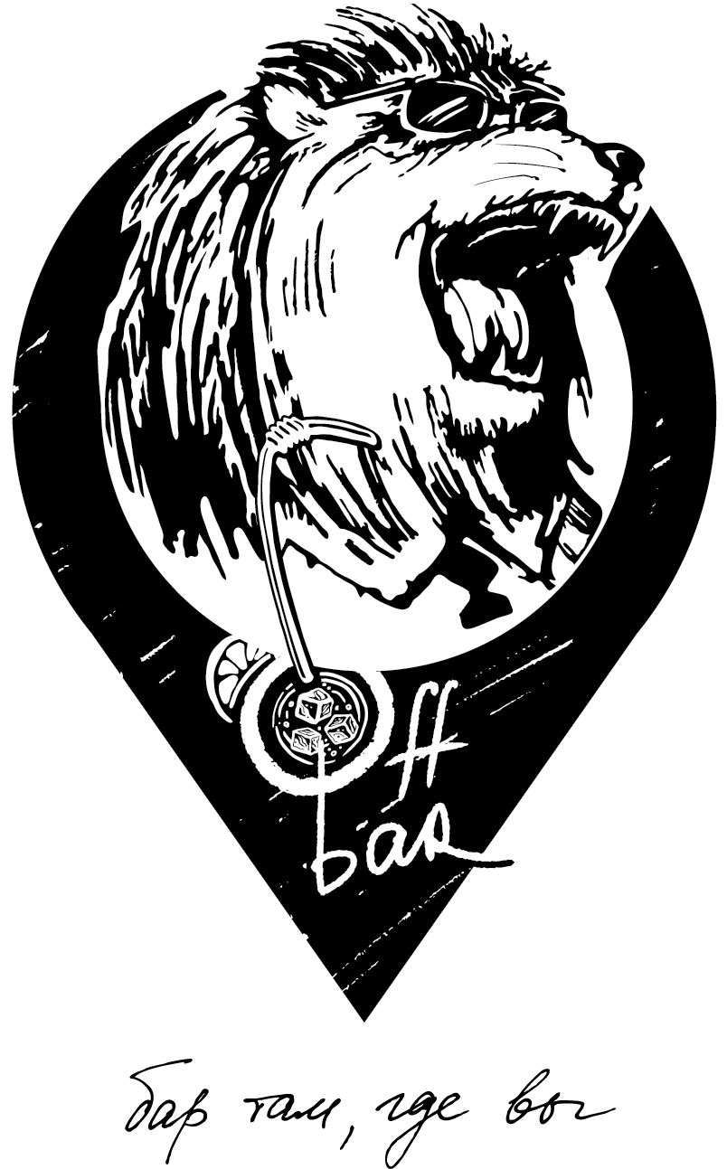OFF BAR