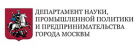 При поддержке