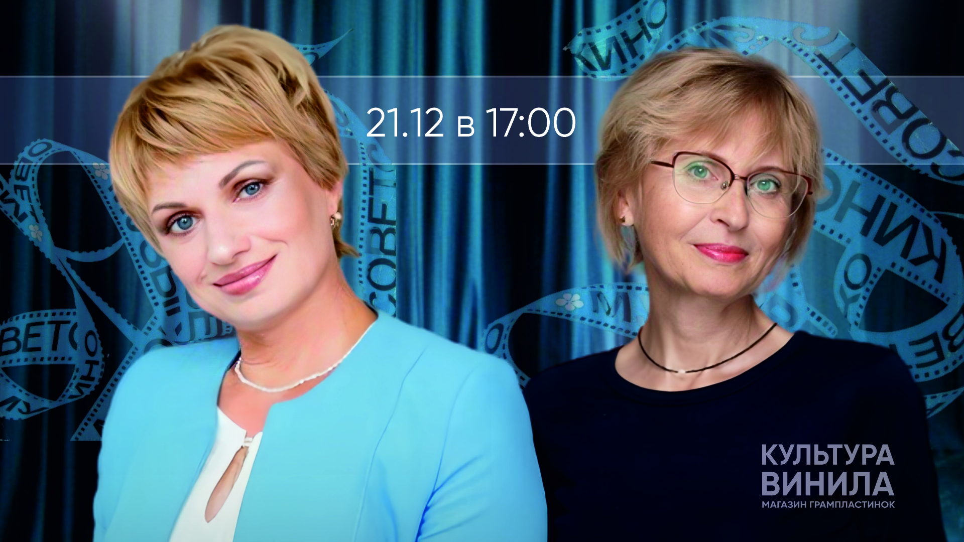 Если у вас нету тети…