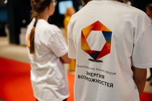 «ЭНЕРГИЯ ВОЗМОЖНОСТЕЙ» – Форум малого и среднего бизнеса Ленинградской области