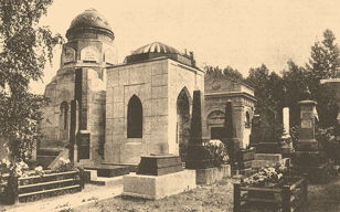 Лекция "Семиотика еврейского кладбища.  Знаки и символы"