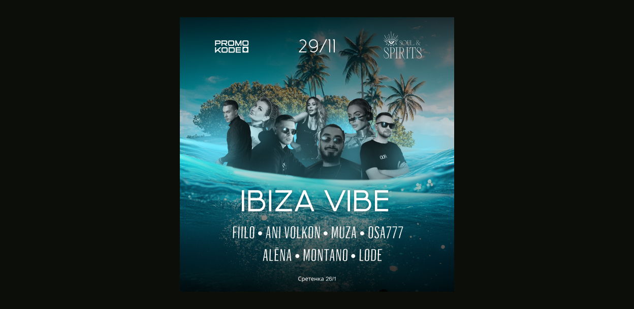 IBIZA VIBE