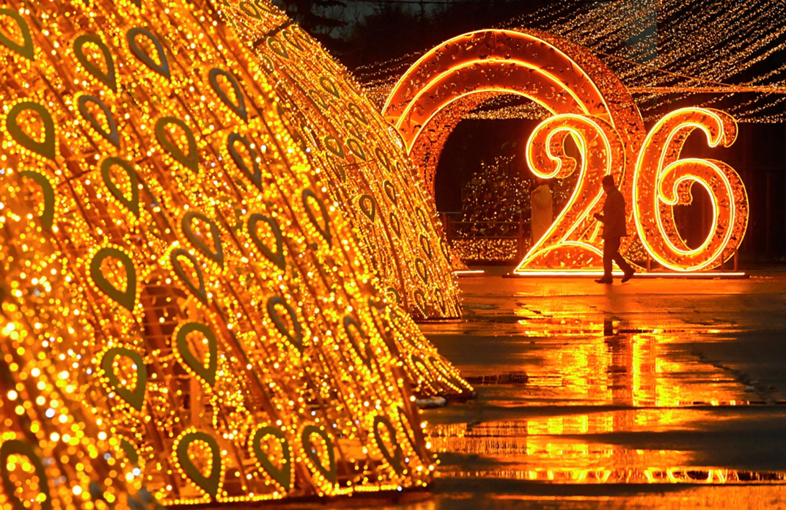 Внешнеполитические итоги 2025 года. Городской завтрак РСМД