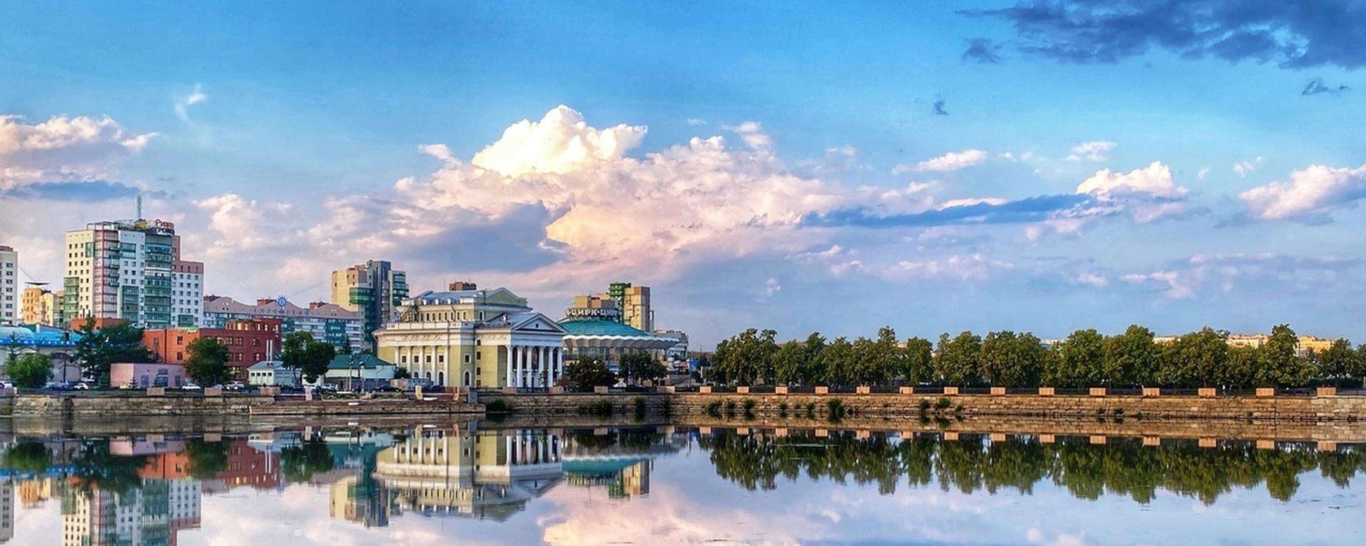 Челябинск, 2026 г. Живой тренинг «Профессиональное управление развитием: технологии и люди»