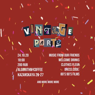Vintage party