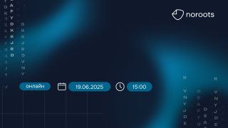 Бизнес без риска: как избежать юридических и кадровых проблем с помощью технологий и команды