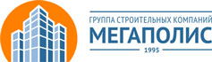 Группа строительных компаний Мегаполис