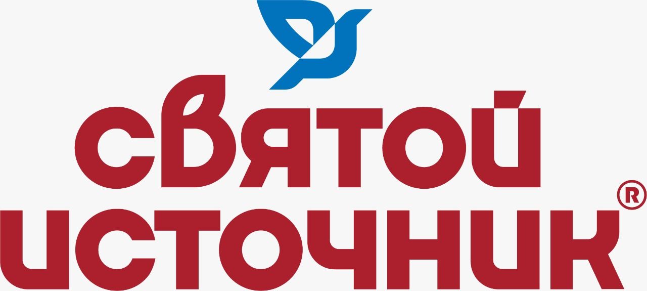 Святой источник