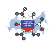 Официальный партнер