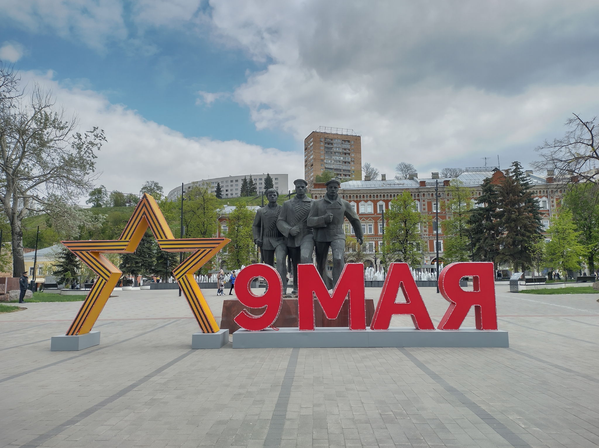 Город Горький от "восточного форпоста" к "надёжному тылу"