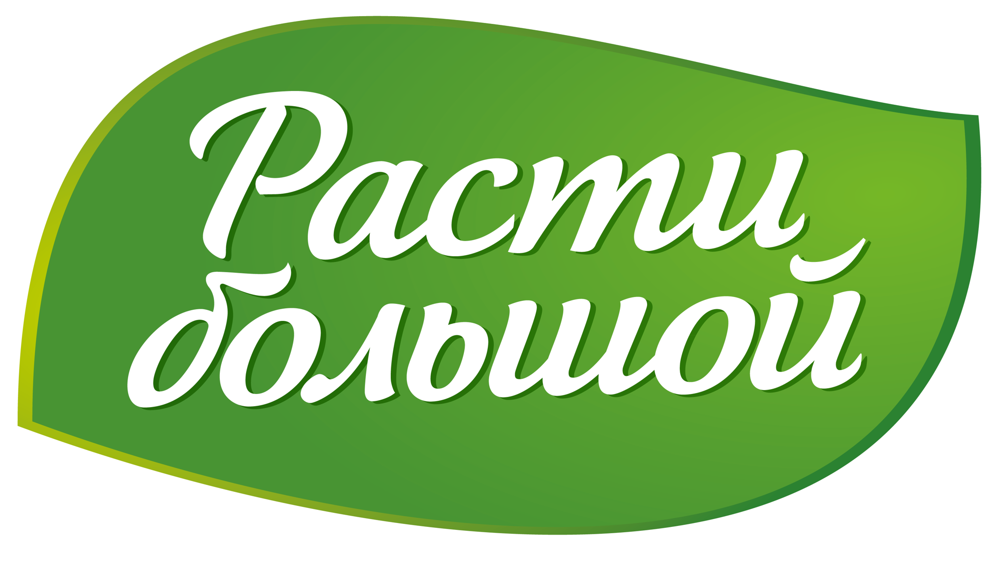 Партнер фестиваля
