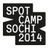 Spot Camp 2014