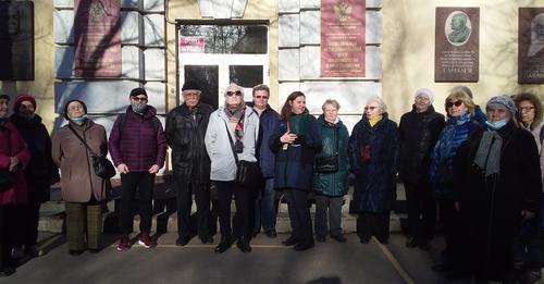 Пешеходная прогулка "Щукино академиков: от Бочвара до Ермольевой"