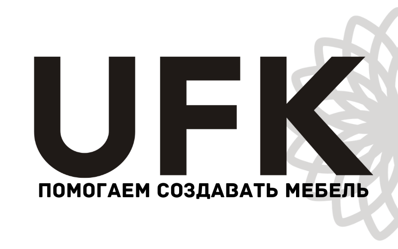 UFK