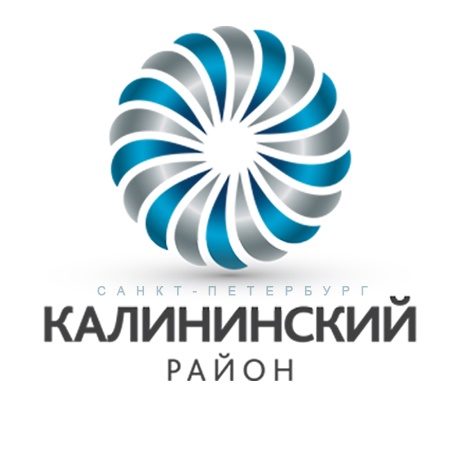 Администрация Калининского района