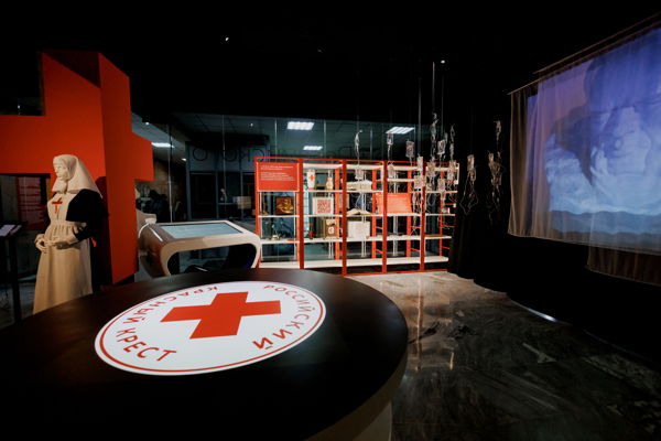 Ночь музеев «Российский Красный Крест: ген человечности»