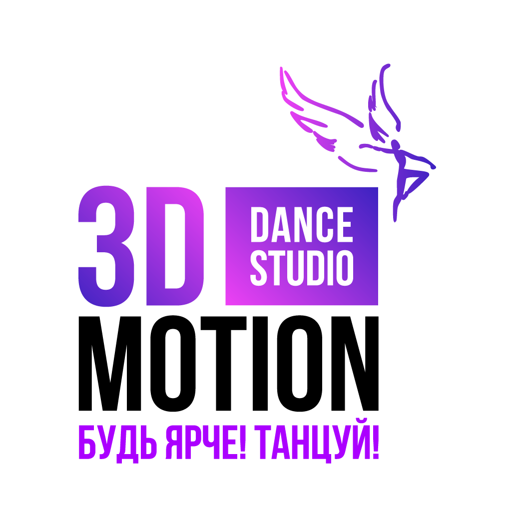 3D MoTiON Dance Studio
