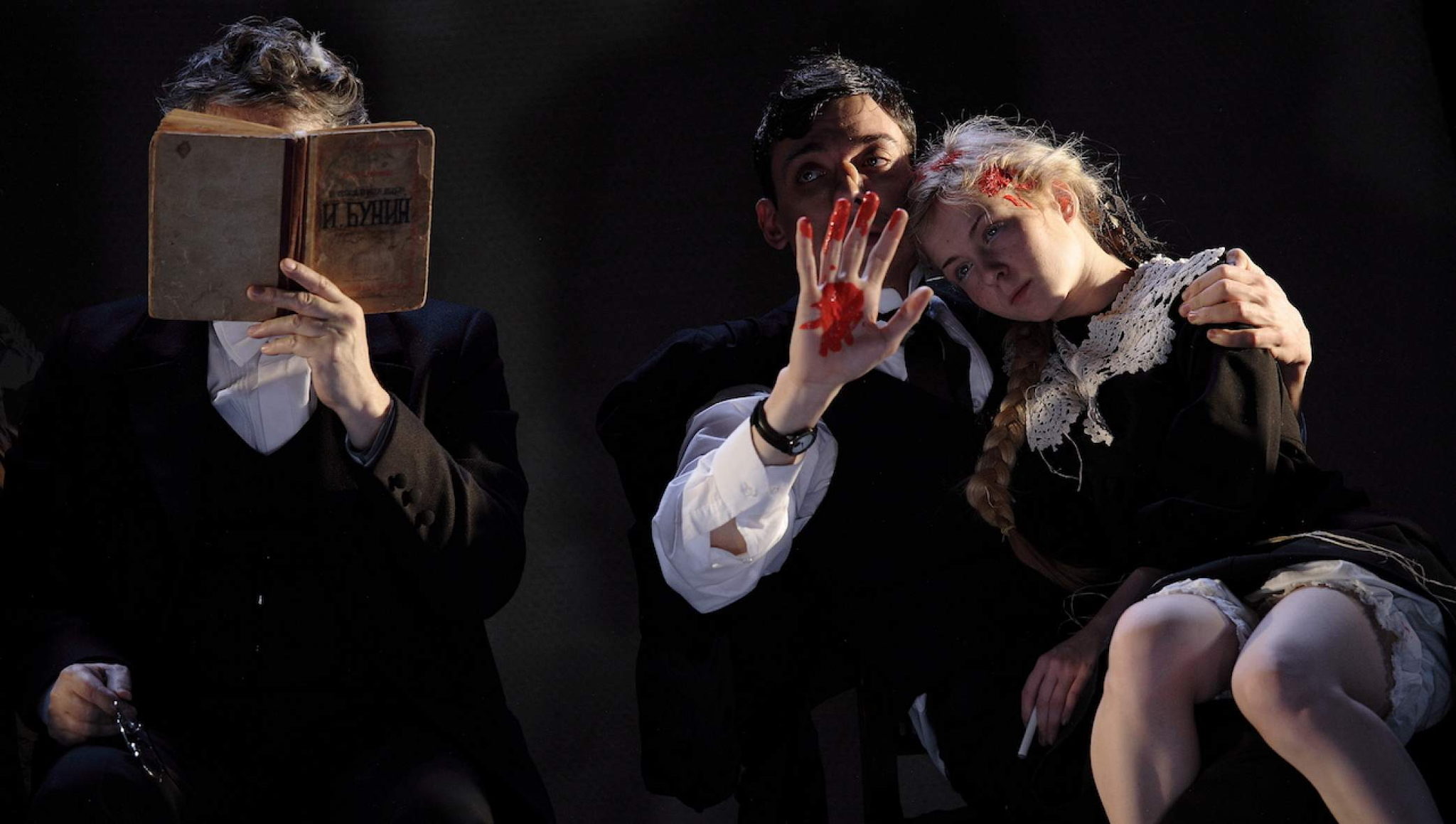 Вечер в театре. ДОМ