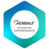 ГЭНДАЛЬФ