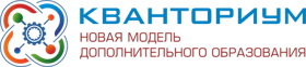 Детскоий  технопарк  «Кванториум»  ГАУ ДО ТО «Дворец творчества и спорта «Пионер».