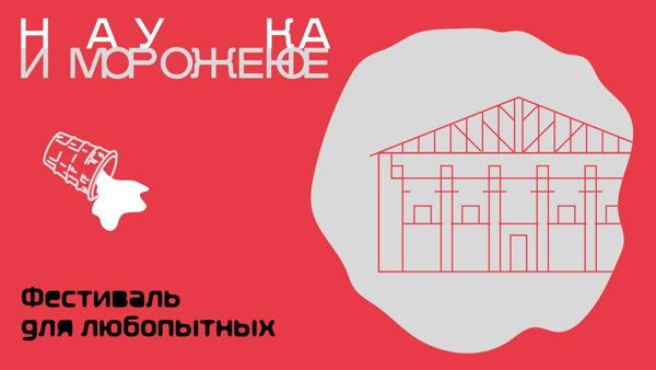 Мастер-класс «Травы и тени: ботаника в технике цианотипии»