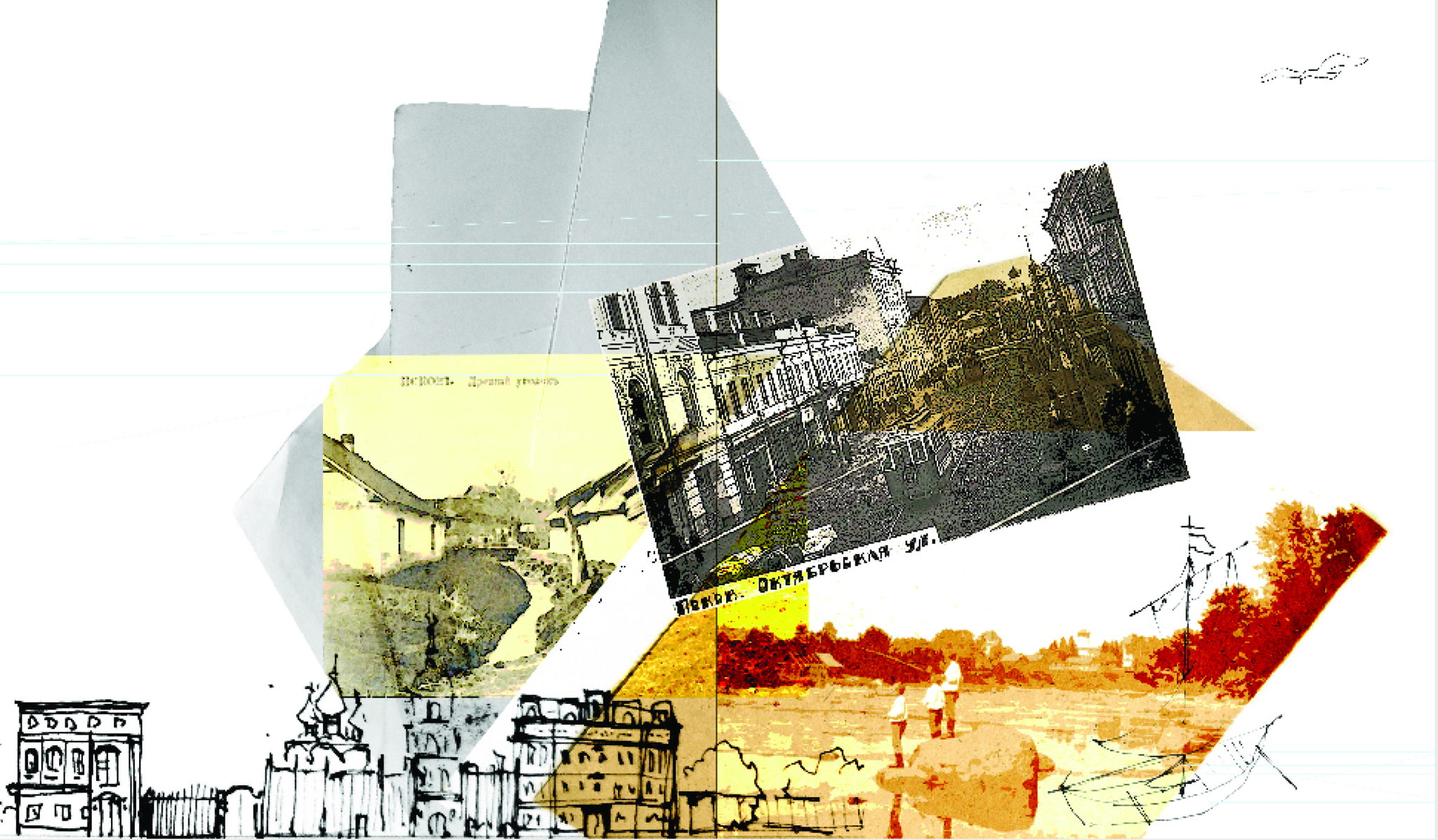 Вернисаж выставки "Книга с характером"